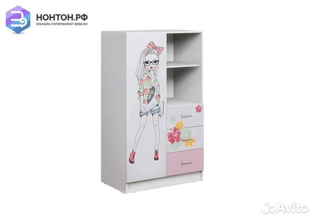 Шкаф комбинированный Вега fashion белый / розовый