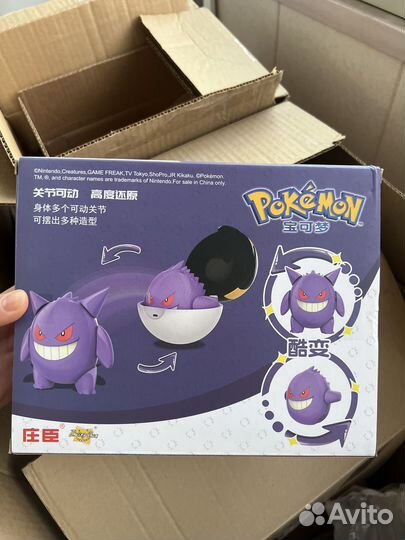 Pokemon Gengar Покебол