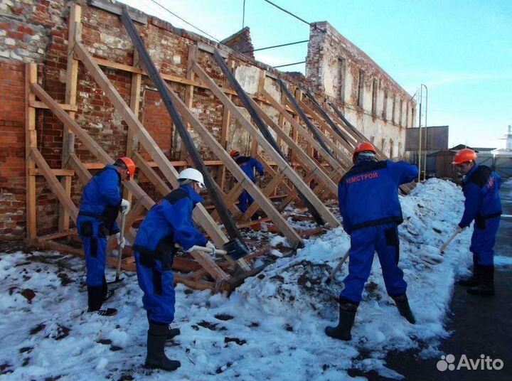 Подсобный рабочий в аэропорт