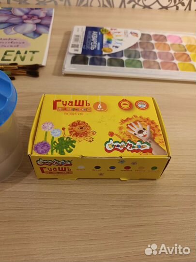 Набор для рисования красками