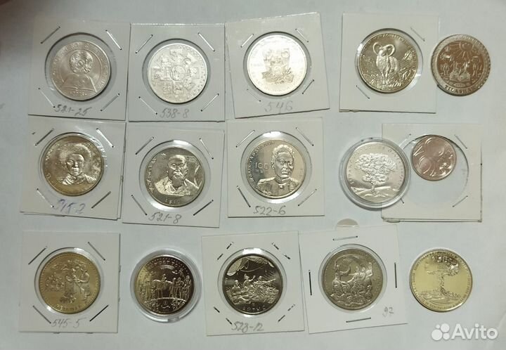 Монеты Казахстана.(простые)