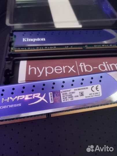 Модули памяти Kingston HyperX Genesis1866Mhz 16Gb