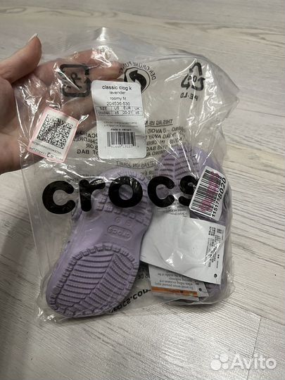Crocs на девочку
