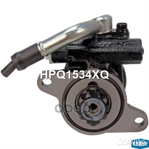 Насос гидроусилителя руля HPQ1534XQ HPQ1534XQ K