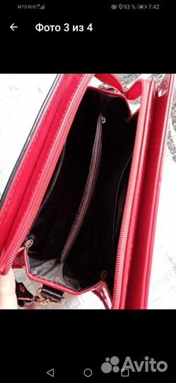 Сумка дамская