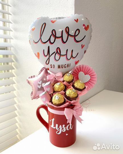 Сладкий подарок