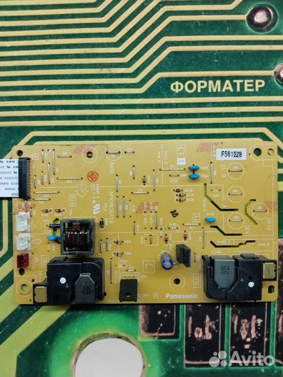 Npkvb38A1B Плата питания Brother DCP-8110DN