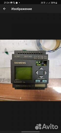 Siemens