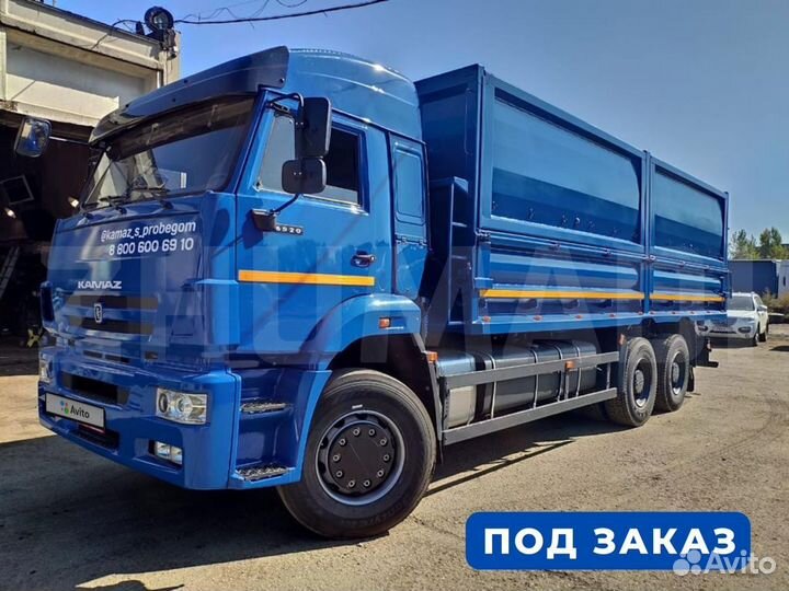 КамАЗ 6520, 2013