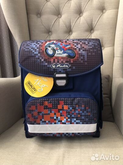 Ранец Herlitz для мальчика