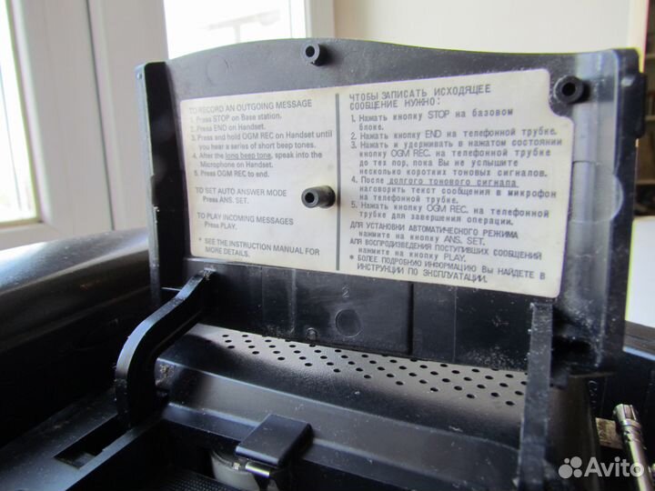 Sanyo с магнитофоном