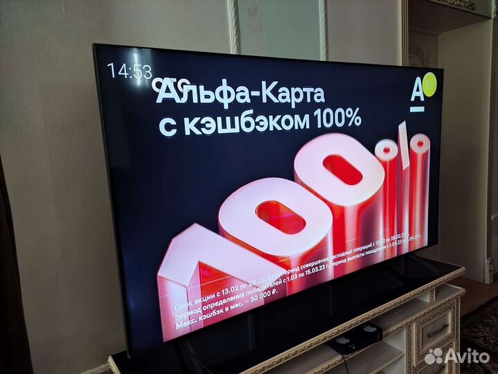 Телевизор Samsung 70 дюймов