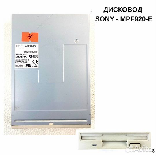 Видеокарта / Оперативная Память/Блок питания