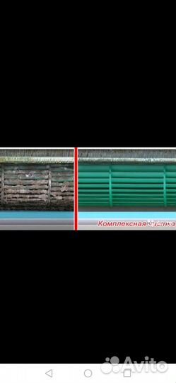 Обслуживание сплит систем, кондиционеров