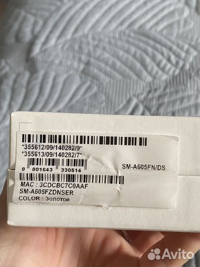 Телефон Samsung galaxy a6 plus