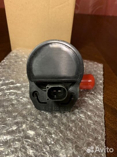 Дополнительный водяной насос