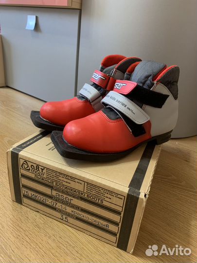 Беговые лыжи комплект