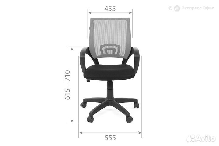 Кресло офисное Chairman 696