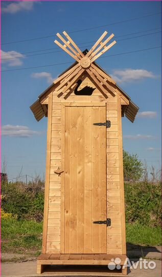 Уличный туалет