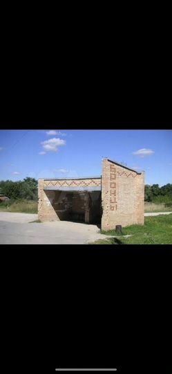 Участок 7 сот. (СНТ, ДНП)