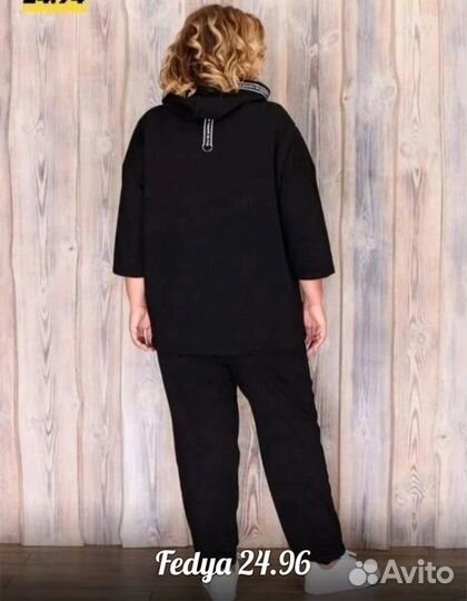 Костюм спортивный женский 62-64