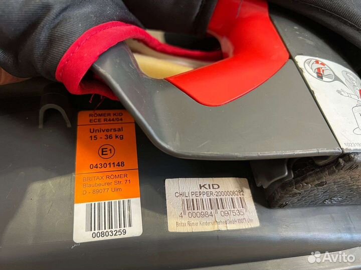 Детское автокресло 15 до 36 кг Romer