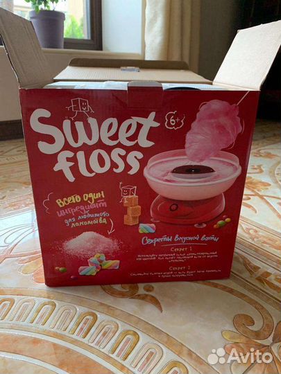 Прибор для приготовления сахарной ваты