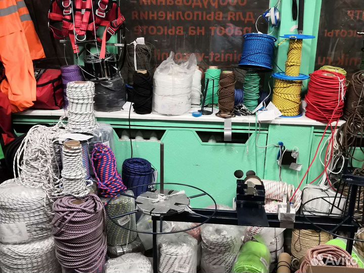 Верёвка для альпинизма купить в спб артикул 4325