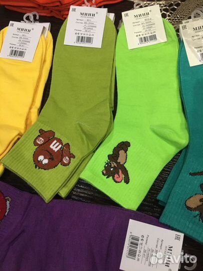 Носки женские р 36/39