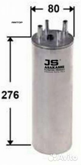 JS asakashi FS0010 Фильтр топливный JS Asakashi FS