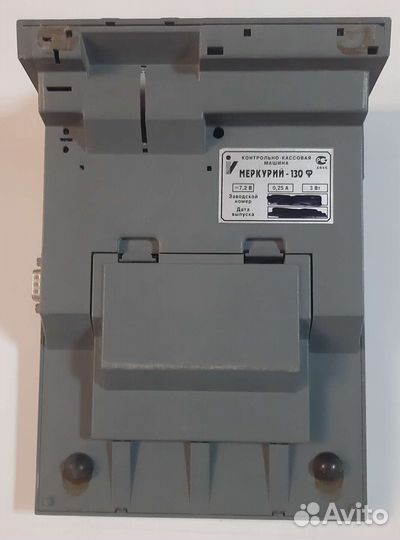Кассовый аппарат