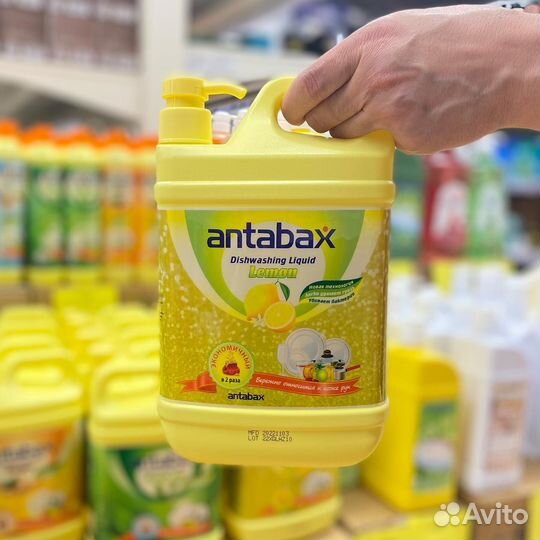 Средство для посуды Antabax