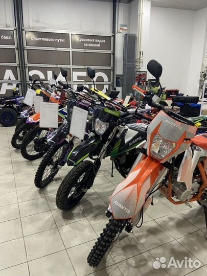 Эндуро мотоциклы в ассортименте