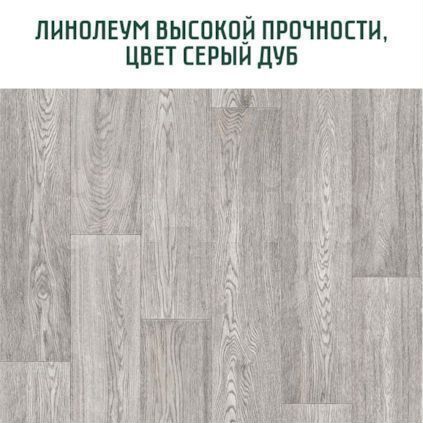 2-к. квартира, 66,4 м², 3/9 эт.
