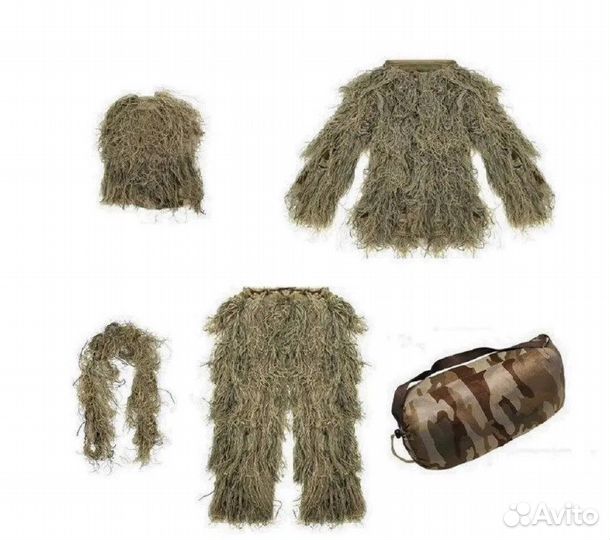 Маскировочный костюм Леший сухая трава новый