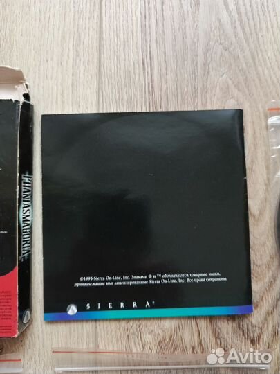 Phantasmagoria Фантасмагория отличное состояние