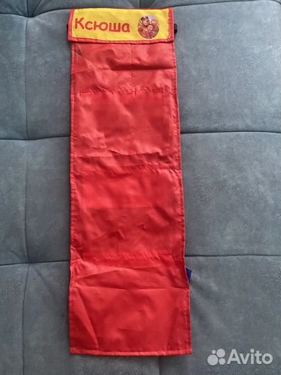 Кармашек в детский сад