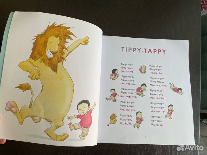 Детские книги на английском языке