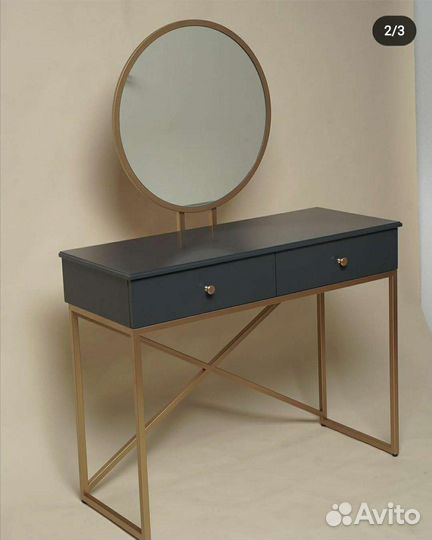 Туалетный столик, консоль в прихожую