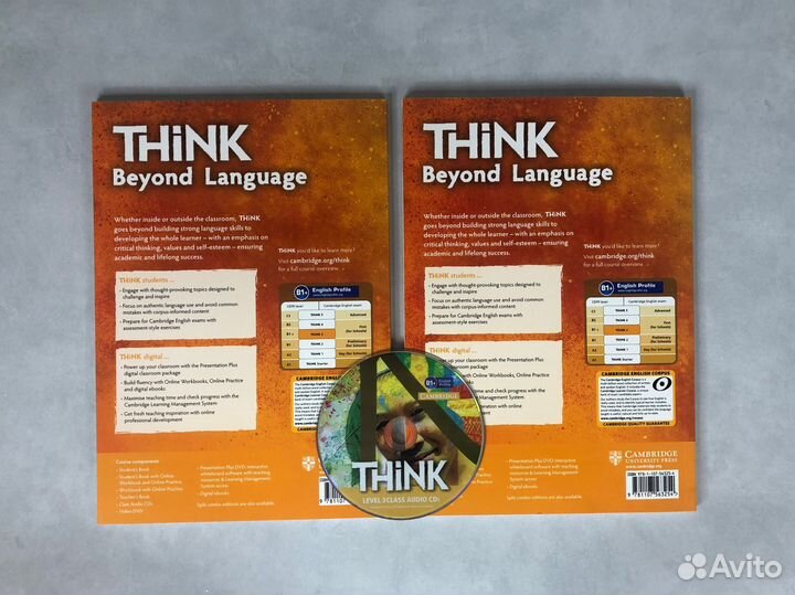 Think 3 комплект(SB,WB,CD)
