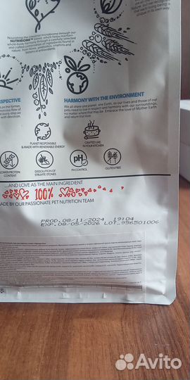 Корм для кошек Graftia