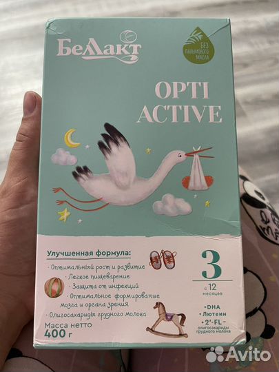 Смесь беллакт 3