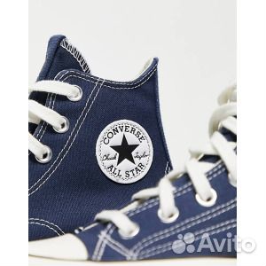 Темно-синие кроссовки Converse Run Star Legacy CX