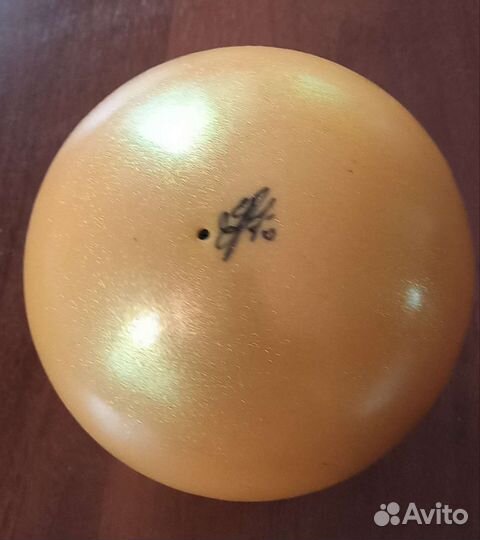 Гимнастический мяч