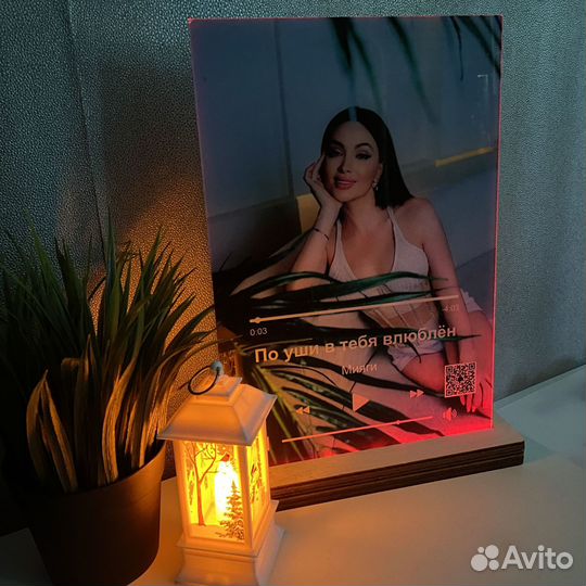 Постер на праздник