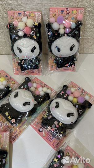 Сквиш Куроми