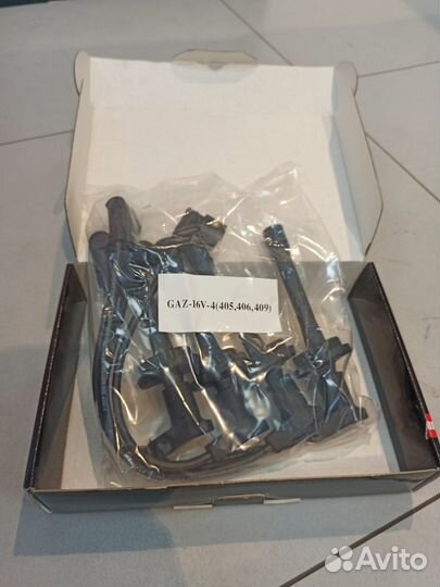 Высоковольтные провода газ/УАЗ 405,406, 409