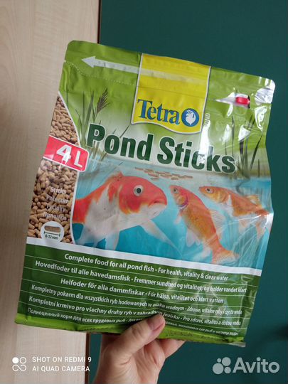 Корм для рыбок