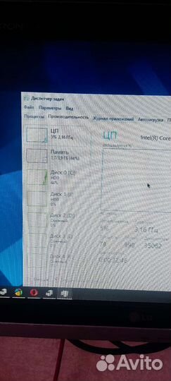 Системный блок i3