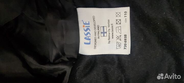 Комбинезон Lassie 110